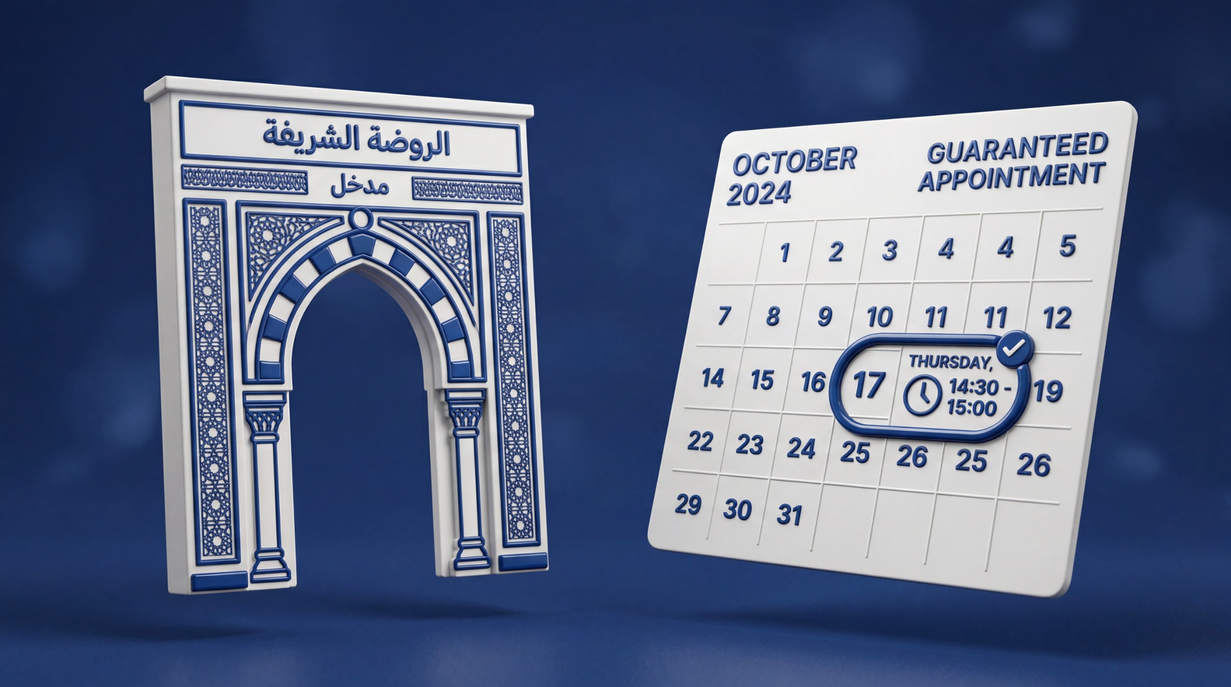 7&nbsp;Günlük&nbsp;Bireysel&nbsp;Umre&nbsp;Programı&nbsp;2026:&nbsp;Detaylı&nbsp;Rehber,&nbsp;Fiyatlar&nbsp;ve&nbsp;Kurumsal&nbsp;Destek